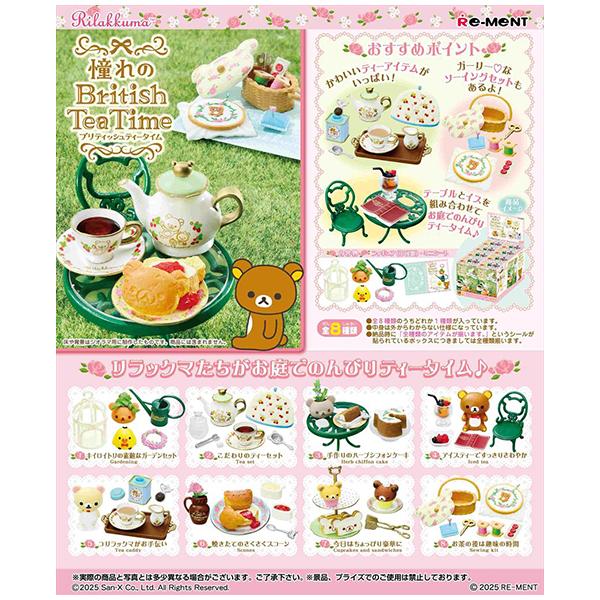 Re-ment 4521121173573 Rilakkuma désirée pour l'heure du thé britannique 4521121173573