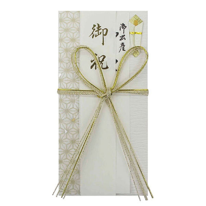 Nagai Shigyo Kinseal عقدة زهرة نبات القنب DK981 4546848012974 (5 مجموعات)
