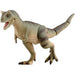 Takara Tomy Ania AL-16 Carnotauro 4904810895671