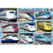 Epochsha 25-238 Bilderrätsel Cool! Shinkansen 4905096252387