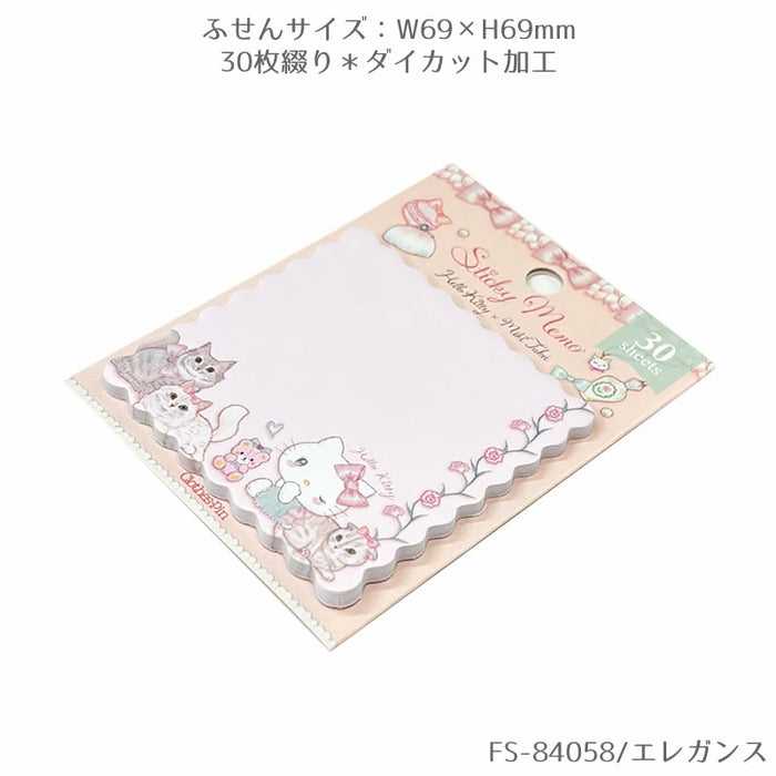 CHOTHES-PIN クローズピン スティッキーメモ ふせん 付箋紙 サンリオキャラクターズ×たけいみき4th collection 第4弾　おしゃれ・大人・かわいい・ハローキティ・シナモロール・クロミ・マイメロディ（5セット）