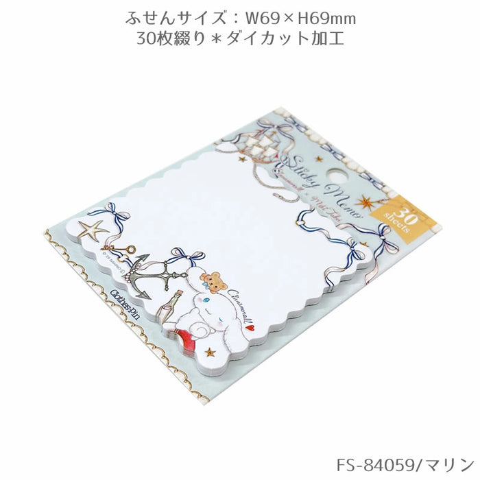 CHOTHES-PIN クローズピン スティッキーメモ ふせん 付箋紙 サンリオキャラクターズ×たけいみき4th collection 第4弾　おしゃれ・大人・かわいい・ハローキティ・シナモロール・クロミ・マイメロディ（5セット）