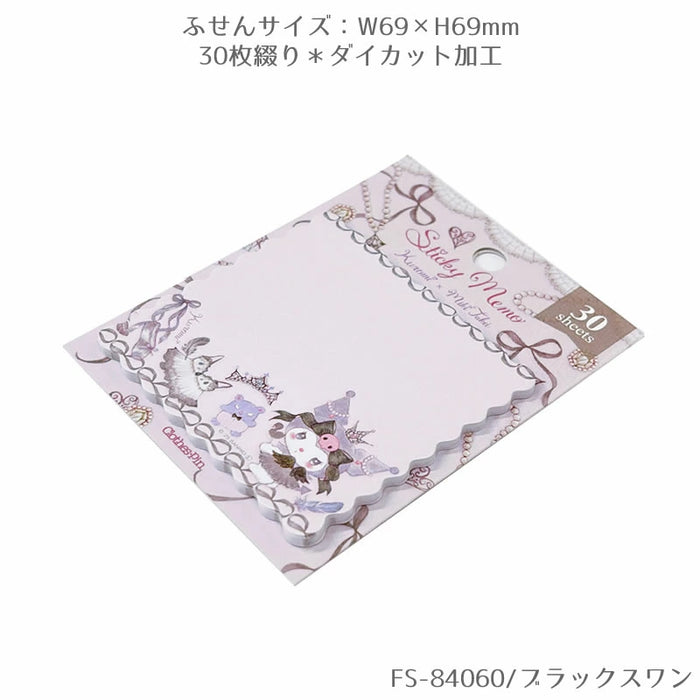 CHOTHES-PIN クローズピン スティッキーメモ ふせん 付箋紙 サンリオキャラクターズ×たけいみき4th collection 第4弾　おしゃれ・大人・かわいい・ハローキティ・シナモロール・クロミ・マイメロディ（5セット）