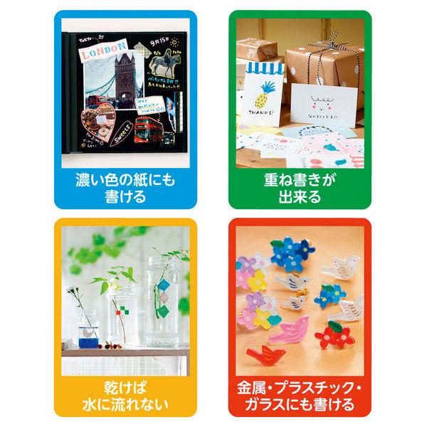 ポスカ 中字 コーラルピンク 水性マーカー 1本 PC5M.66 三菱鉛筆 （uni） 4902778195567