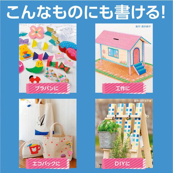 ポスカ 中字 コーラルピンク 水性マーカー 1本 PC5M.66 三菱鉛筆 （uni） 4902778195567