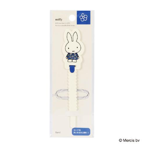 Kutsuwa Multi Die Cut Band A MF982A 4901478205743 (5 sæt)