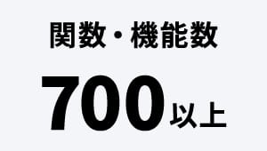 CASIO ClassWiz [PROFESSIONALE] Calcolatrice scientifica standard fx-JP900CW