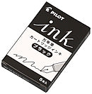 PILOT パイロット 万年筆　カラ－インキカ－トリッジ　Ｂ　 IRF-5S-B（10セット）