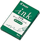 PILOT パイロット 万年筆　カラ－インキカ－トリッジ　Ｇ　 IRF-5S-G（10セット）