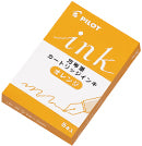 PILOT パイロット 万年筆カラーインキカートリッジ　Ｏ IRF-5S-O（10セット）