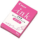 PILOT パイロット 万年筆　カラ－インキカ－トリッジ　Ｐ　 IRF-5S-P（10セット）