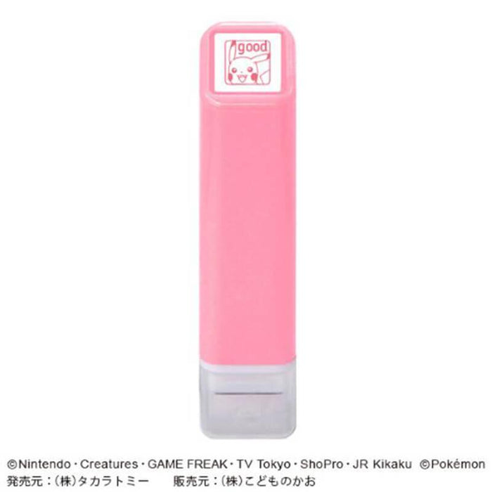 Children's Kao Pokemon One Point Penetration Mark 2870-032 4990212044922 (5 sets)