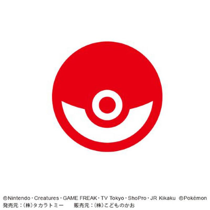 Kanak-kanak Kao Pokemon One Point Partion Mark 2870-043 4990212045035 (5 set)