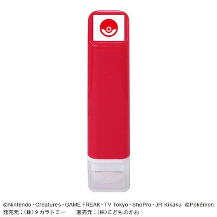 Kanak-kanak Kao Pokemon One Point Partion Mark 2870-043 4990212045035 (5 set)