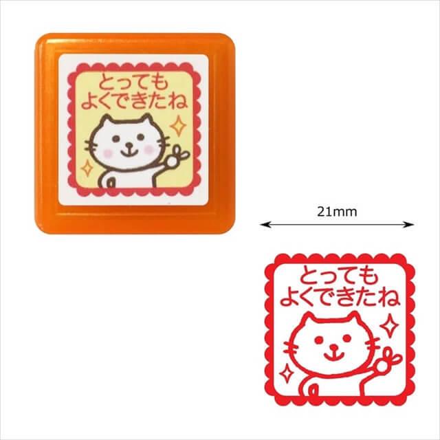 Children's Kao Teacher Syntowin G 0616-061 4990212337611