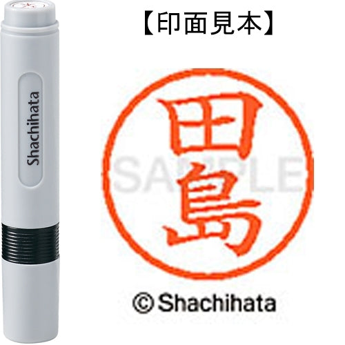 Shachihata Nome 6 già pronti XL-6 1390 Tajima 4974052451324