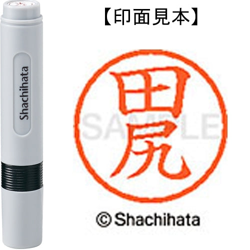 鯱旗名 6 現成 XL-6 1391 田尻 4974052451331