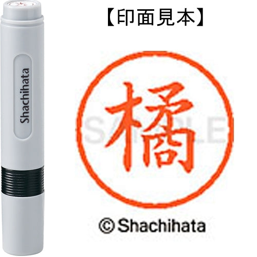 Shachihata Nome 6 già pronti XL-6 1447 Tachibana 4974052452321