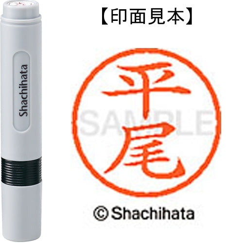 Шачихата Имя 6 готовый XL-6 1691 Хирао 4974052460401