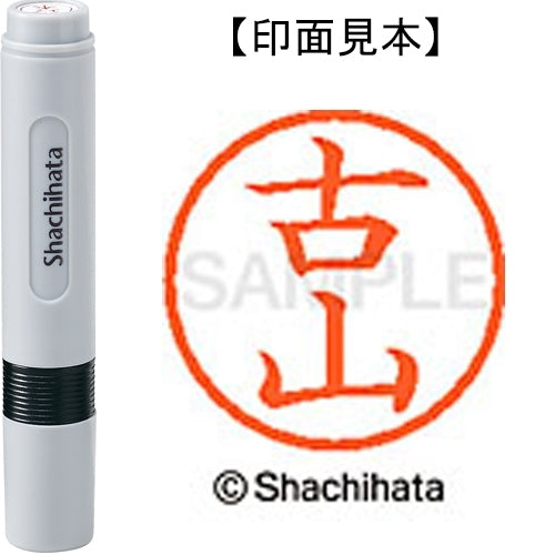 Шачихата Имя 6 Readymade XL-6 1770 Фуруяма 4974052474583