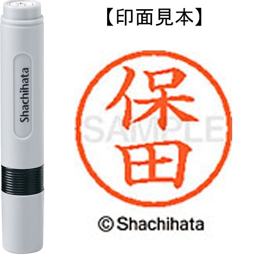 Имя Шачихата 6 Readymade XL-6 1777 Ясуда 4974052474637