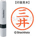 Shachihata Nome 6 già pronto XL-6 1847 Mitsui 4974052475795