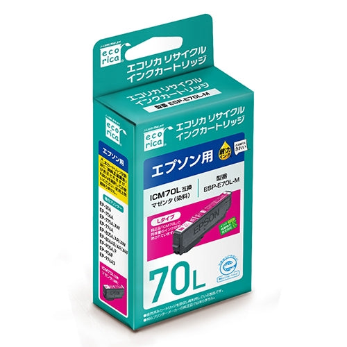 Inchiostro riciclato Ecorica ESP-E70L-M Magenta 4562451401219