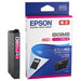 ＥＰＳＯＮ インクカートリッジ マゼンタ大容量 IB09MB 4988617378377