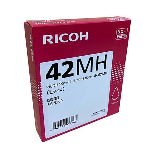 Cartuccia Ricoh SG GC42MH Magenta 515928 4961311951763
