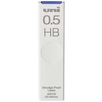 三菱鉛筆 シャープ替芯HB 0.5mm40本 ULS0540HB 4902778272336