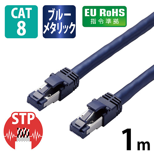 ELECOM Cavo LAN Cat8 Blu 1m LD-OCTT/BM10 4953103338609