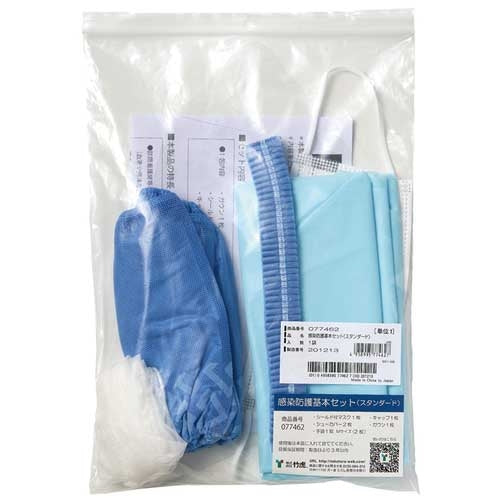Taketora Infection Protection Basic Set Standard X40 Pack 2147345330541
