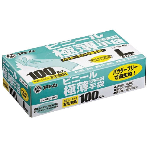 Atom ultratynde vinylhandsker (ingen pudder) 100 stk. L 20 æsker 2147345330824