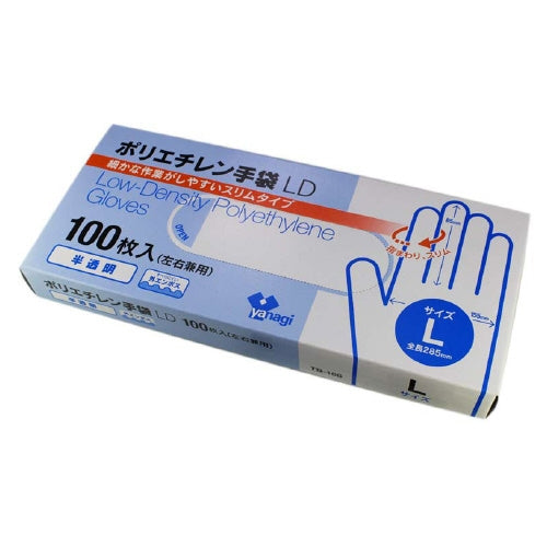 Yanagi Products Polyethylen Handsker LD Translucent 100 stk x 50 æsker L 2147345331067