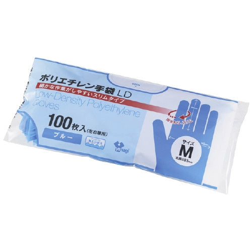Yanagi Products Polyethyleen Handschoenen LD Blauw 100 stuks x 50 dozen M 2147345331081