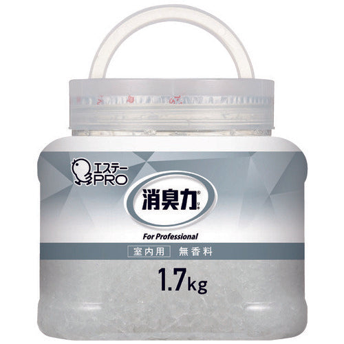 ST Deodorizing Power Commercial Indoor Gel Main Unit Uparfumeret x 6 2147345330268