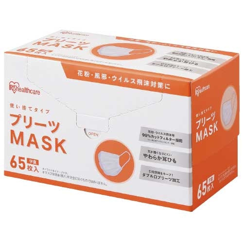 Maschera plissettata Iris Ohyama misura scuola 65 pezzi 4967576542395