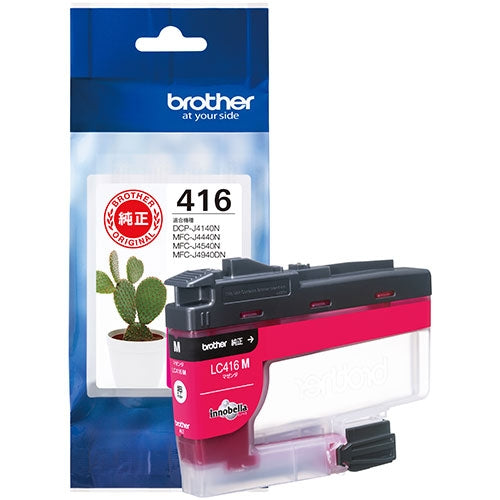 Cartuccia d'inchiostro Brother LC416M magenta 4977766809924