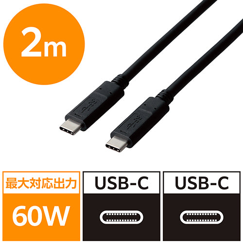 ELECOM USB3.1 (Gen1) Kabel C-C 2m MPA-CC13A20NBK 4953103322332