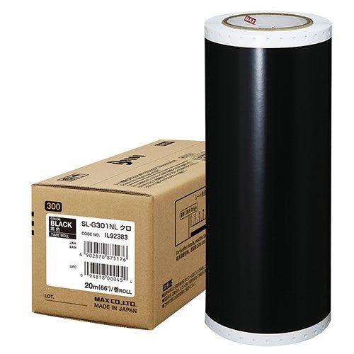 Погодостойкий лист Max Bepop 300 мм SL-G301NL Черный 4902870875176