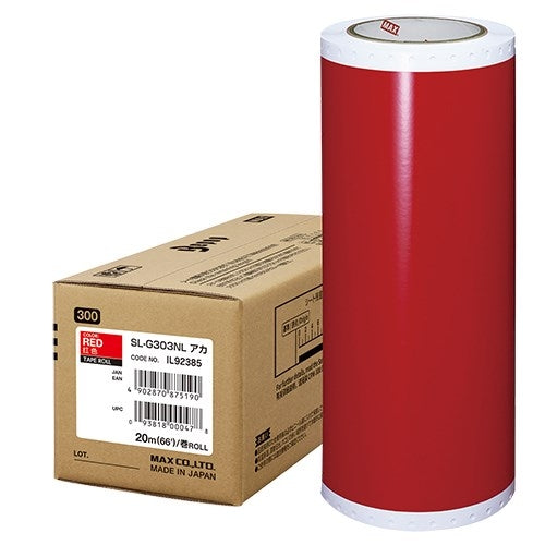 Telo impermeabile Max Bepop 300mm SL-G303NL Rosso 4902870875190
