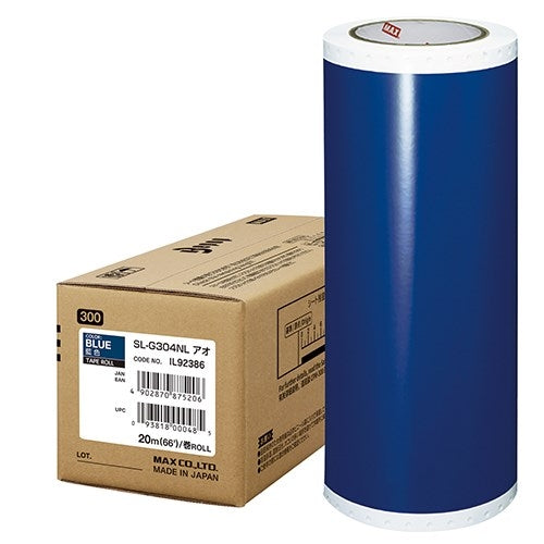 Telo resistente alle intemperie Max Bepop 300mm SL-G304NL Ao 4902870875206