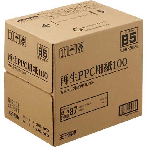 Oji Paper Genbrugs PPC Paper 100 B5 1 Æske 5 Bøger 4984205240774