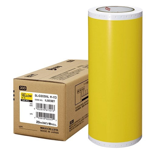 Telo impermeabile Max Bepop 300mmSL-G305NL Kiiro 4902870875213