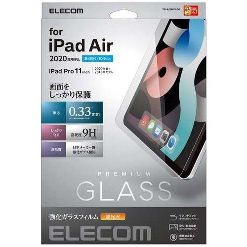ELECOM iPad Air 10,9 pollici TB-A20MFLGG 4549550193153