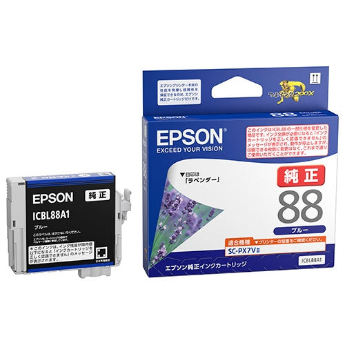 Cartuccia d'inchiostro EPSON ICBL88A1 blu 4988617450776