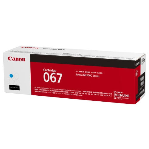 Canon tonerpatron CRG-067CYN cyan 4549292187540