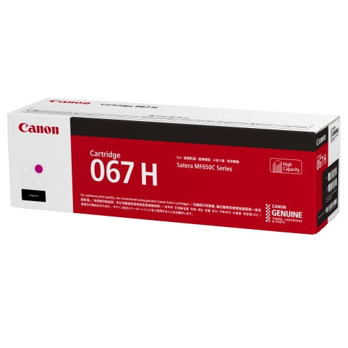 Cartucho de tóner Canon CRG-067HMAG Magenta 4549292187632