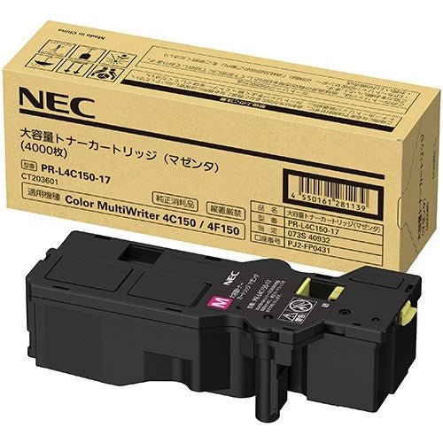 Cartucho de tóner NEC PR-L4C150-17 magenta 4550161281139