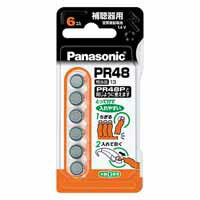 Ｐａｎａｓｏｎｉｃ 補聴器用空気亜鉛電池 PR-48/6P 4984824530522